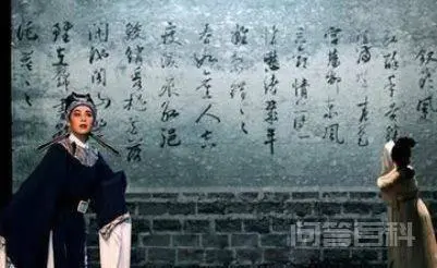 郑秋冬与罗伊人,真的只有“错错错、莫莫莫”的缘分吗?-图片7