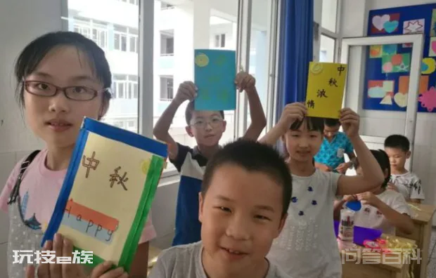 关于中秋节新闻的作文300字电头标题