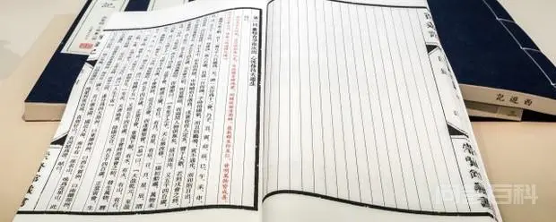 衡阳雁去无留意去是什么意思-图片1