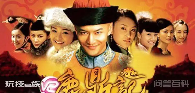 韦小宝:金庸笔下一位“阿Q式”的男主角-图片5