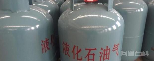 煤气罐重量看哪个标志