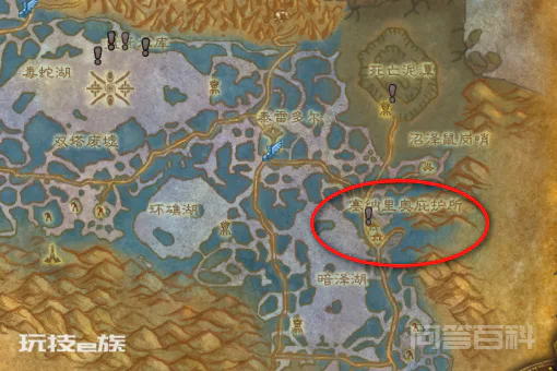 WOW里“气阀微粒提取器”的任务在赞加的哪个NPC接?-图片2