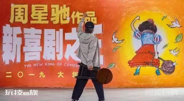 国产商业类型电影一览，几多欢喜几多愁-图片11