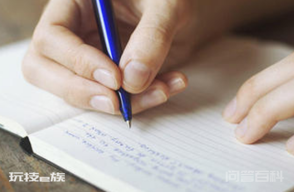 顶真的句子有哪些?-图片1