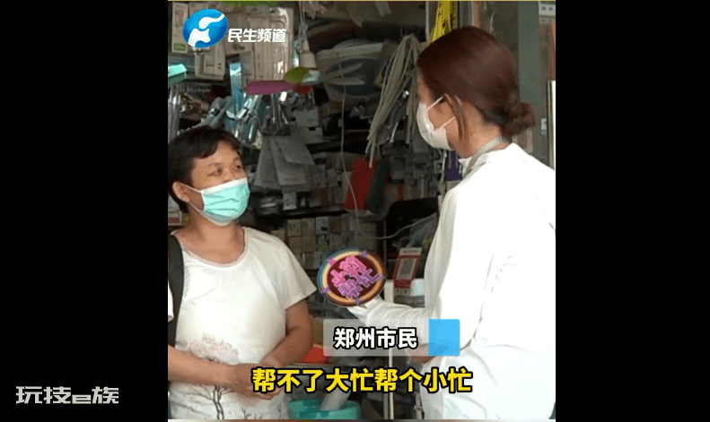 +10元!+20元!+50元!+100元!+200元……-图片5