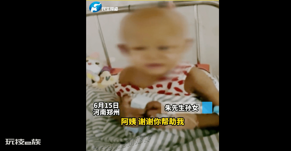 +10元!+20元!+50元!+100元!+200元……-图片8