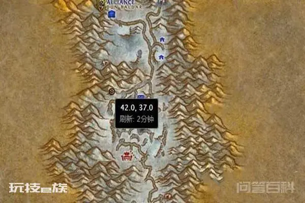 魔兽世界实验场任务怎么做?-图片3