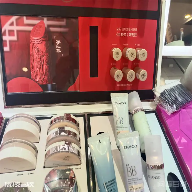 化妆品销毁方式?化妆品销毁流程?