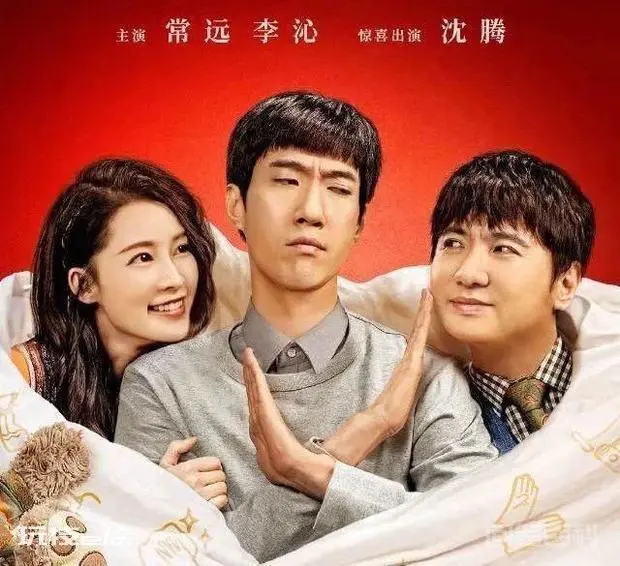 温暖的抱抱小偷歌词