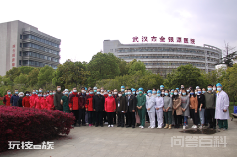 在一起谭松林原型