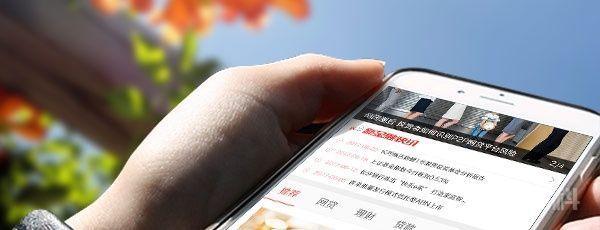 个税APP任职受雇信息有2个怎么办?教你这样修改!-图片1