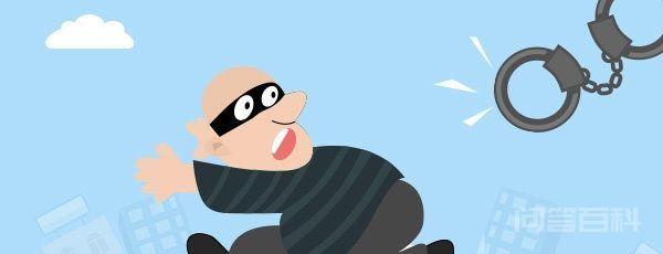 个税APP任职受雇信息有2个怎么办?教你这样修改!-图片3