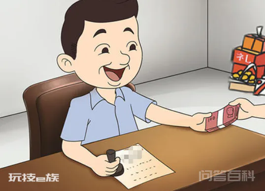 acquire的名词形式怎么写?