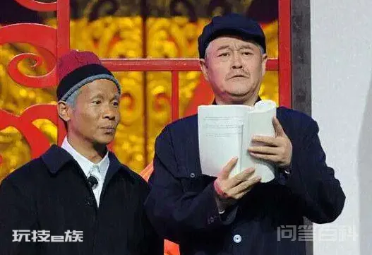 7年前春晚后台,赵本山指着哈文大骂春晚舞台有她没我,这是为什么?-图片5