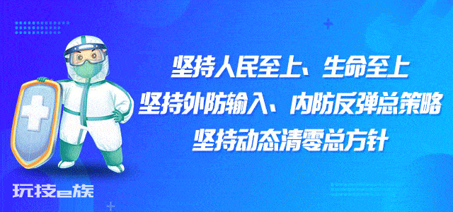 肇庆的职业“辣妈”,原来是这样的……-图片8