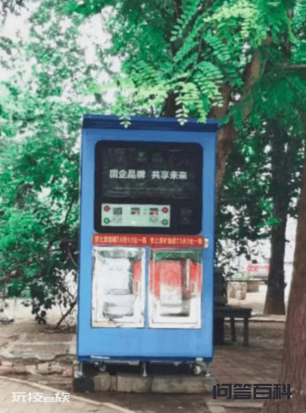 美丽日“冀”,社会实践助力美丽中国-图片13