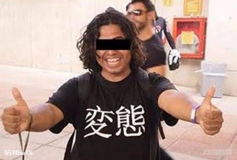 地铁站英文改汉语拼音怎么了?-图片9