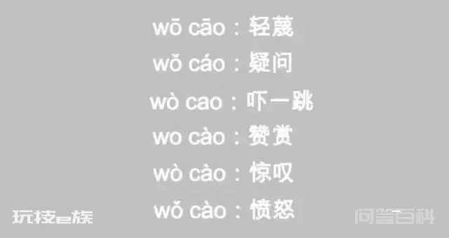 地铁站英文改汉语拼音怎么了?-图片12