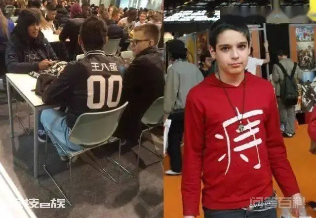 地铁站英文改汉语拼音怎么了?-图片11
