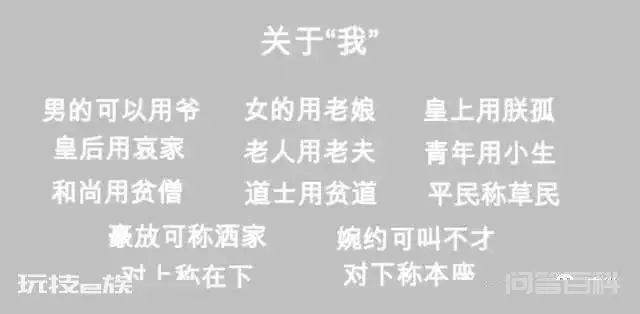 地铁站英文改汉语拼音怎么了?-图片13