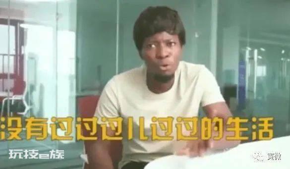 地铁站英文改汉语拼音怎么了?-图片19