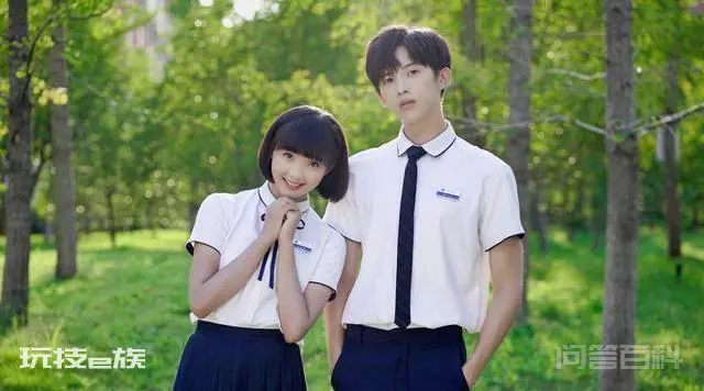 《时光与你都很甜》男女主竟如此相似?-图片1