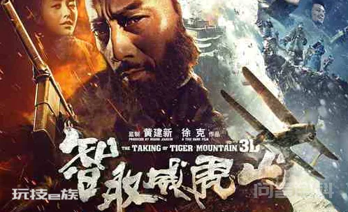 糗百里的“天王盖地虎 小鸡炖蘑菇”到底是什么意思?