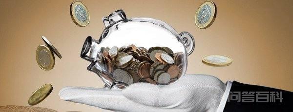 个税专项附加扣除怎么申报?可让单位代扣或自行申报!-图片1