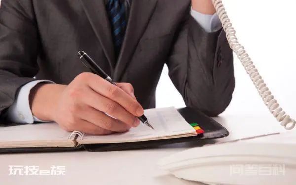 被开除了工资怎么算