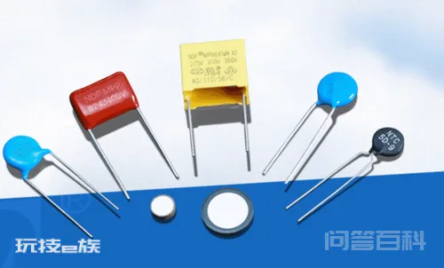 电容换算单位是什么?