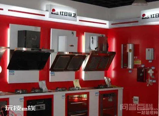 红日燃气灶怎么样-图片1