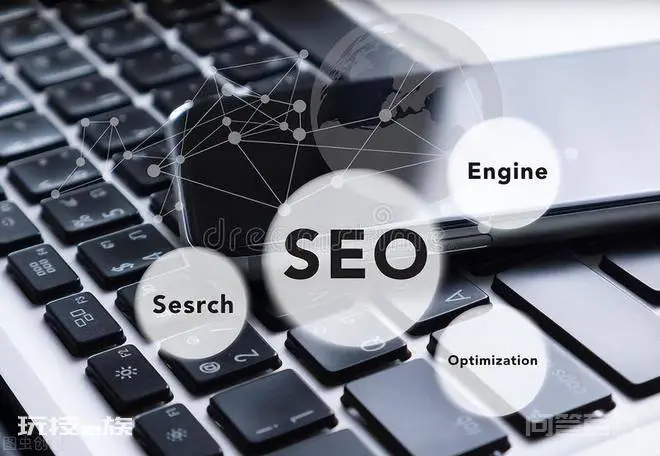 SEO优化是什么意思?-图片1