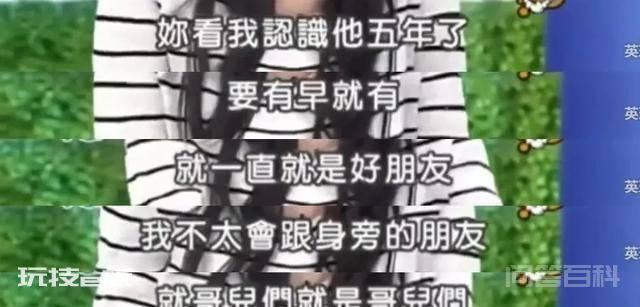 “逃离”汪小菲的安以轩,是真赢家吗?-图片6