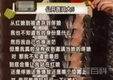 “逃离”汪小菲的安以轩,是真赢家吗?-图片7