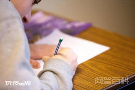 APA格式要怎么使用?APA格式有什么规定?