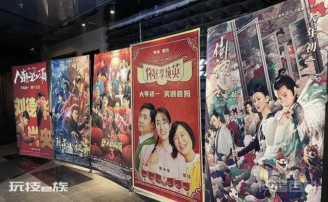 电影票价,涨得必然-图片4