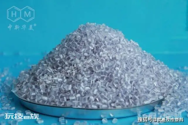 煤矿防爆电器外壳用抗静电ABS材料 看这一篇就够了!