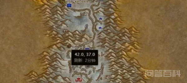 魔兽世界有个任务“试验场”那个冰翼洞穴在哪啊