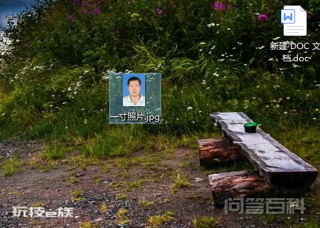怎样将一寸照片改为160*180像素,大小小于20K,教教我把-图片1
