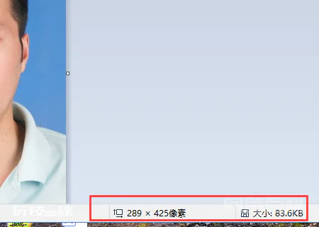 怎样将一寸照片改为160*180像素,大小小于20K,教教我把-图片2