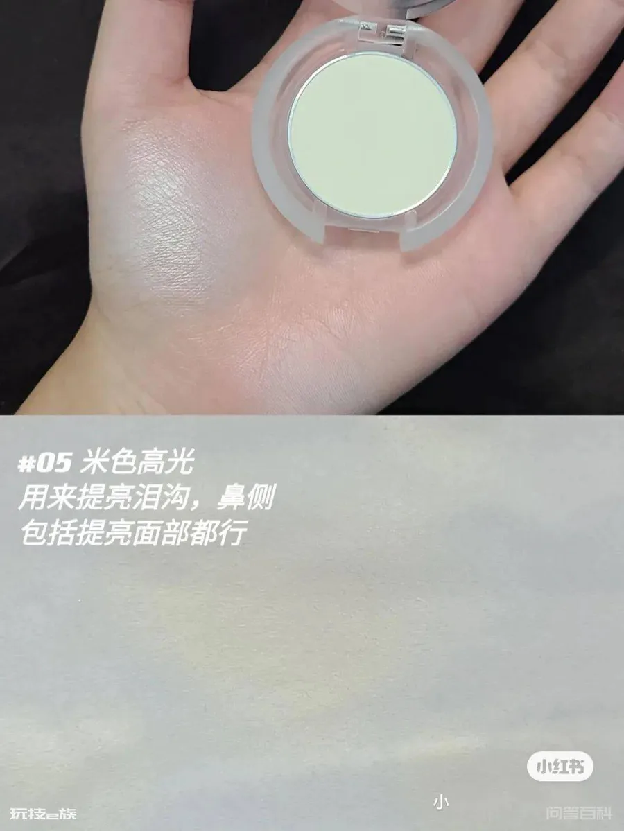 在拼多多买了一些化妆品,居然没踩雷!第5个超好用!-图片8