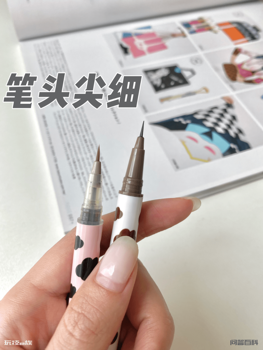 在拼多多买了一些化妆品,居然没踩雷!第5个超好用!-图片12