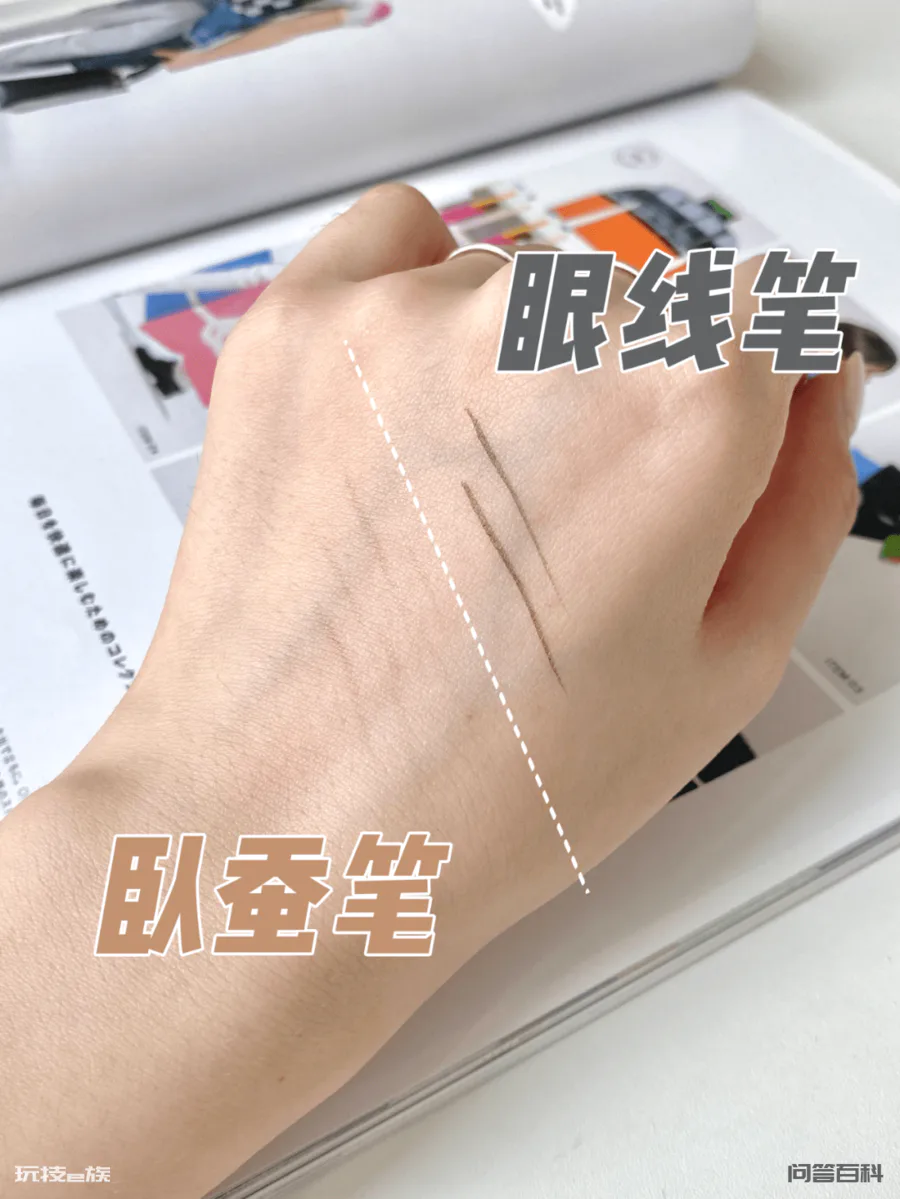 在拼多多买了一些化妆品,居然没踩雷!第5个超好用!-图片13