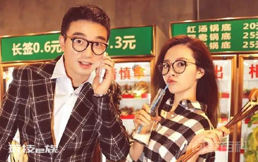 张靓颖和冯轲为什么离婚?-图片3