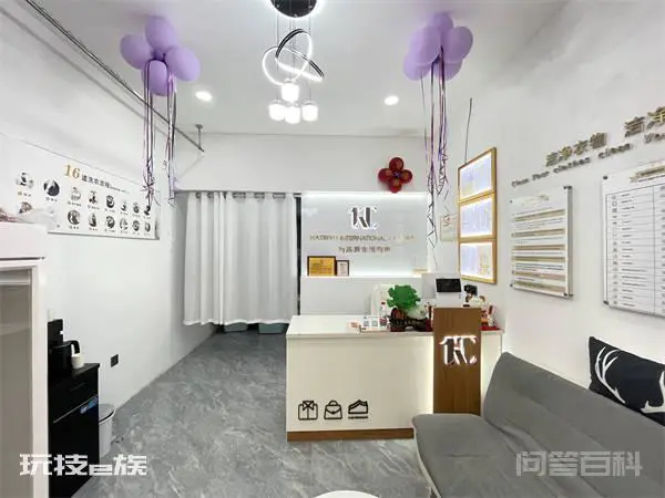 干洗店的成本与利润怎么样?-图片1