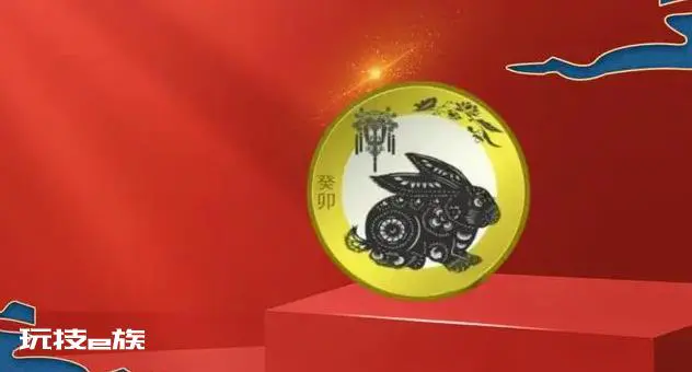 2023年兔年最吉利的四大属相 2023年兔年最倒霉的四大属相