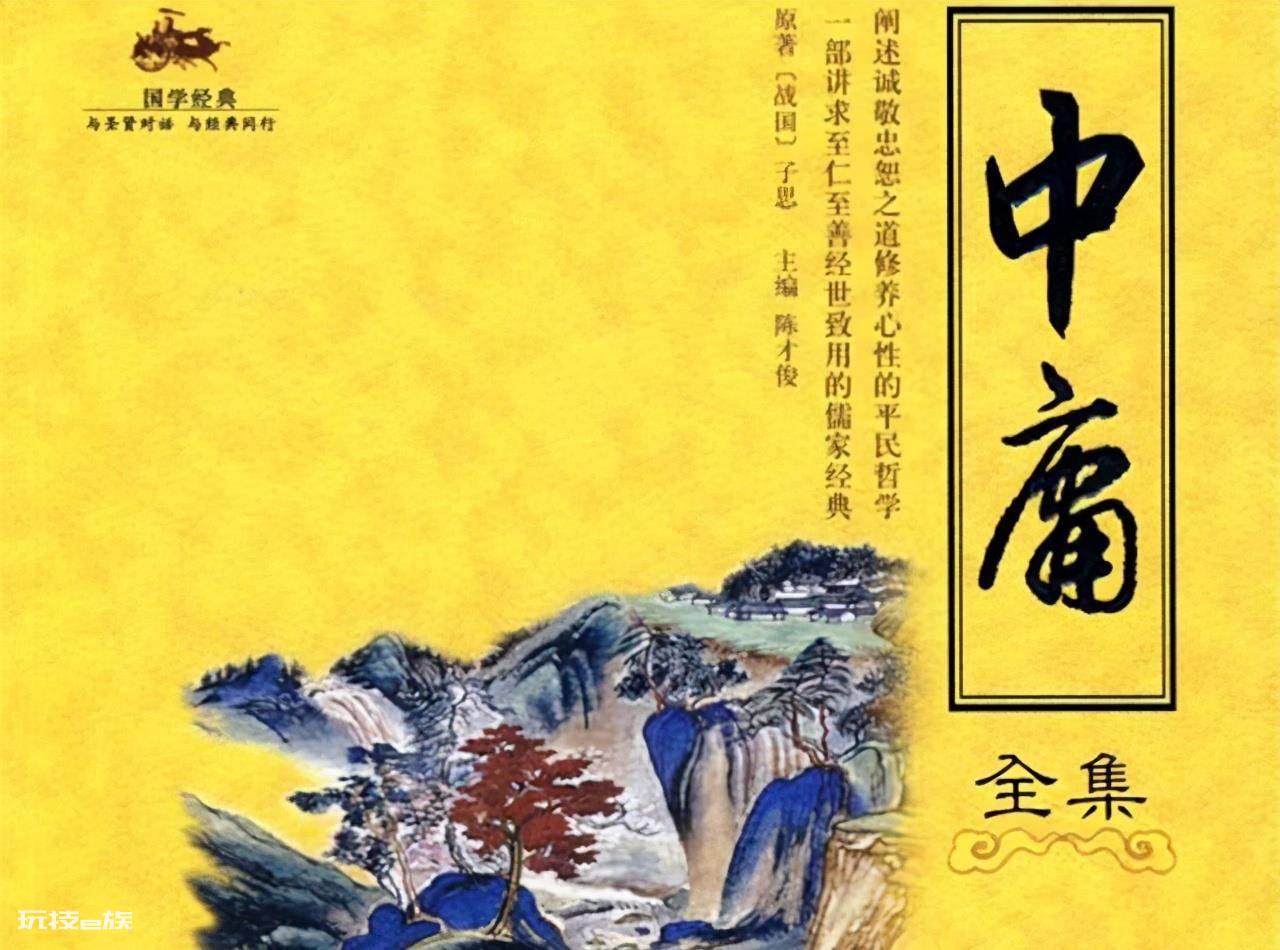 傅佩荣:什么是鬼神?鬼神真的存在吗? 傅佩荣:什么是鬼神?鬼神真的存在吗?-图片8