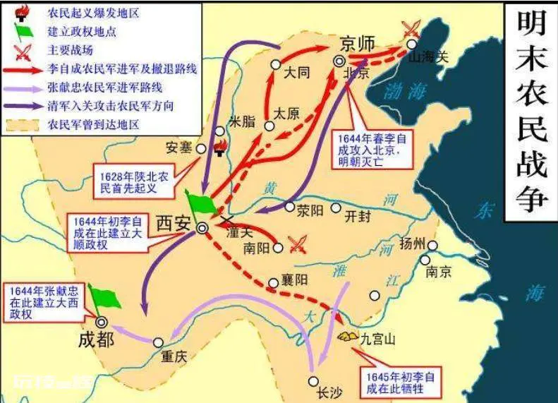 帝国的失落:从铜钱到白银,为什么明朝的金融秩序难以构建? 帝国的失落:从铜钱到白银,为什么明朝的金融秩序难以构建?-图片9