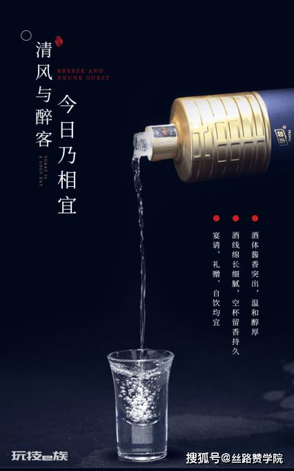 浅谈落地页页面设计的制作 浅谈落地页页面设计的制作-图片12