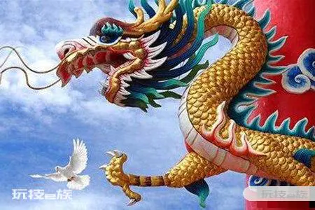 1988年属什么生肖的 属龙事业婚姻运势如何-图片3